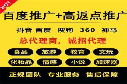 谷歌SEM与社交媒体结合：品牌推广的全新模式